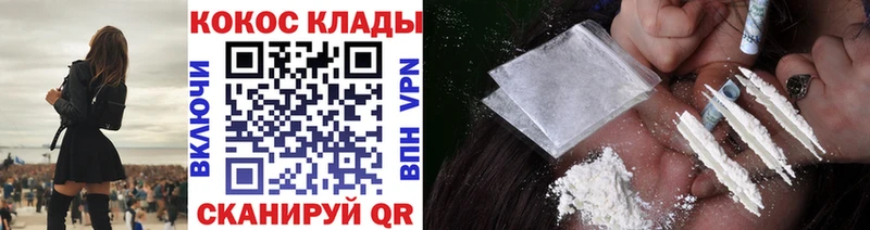 Все наркотики Кулебаки Амфетамин Галлюциногенные грибы ГАШ A-PVP МЕФ