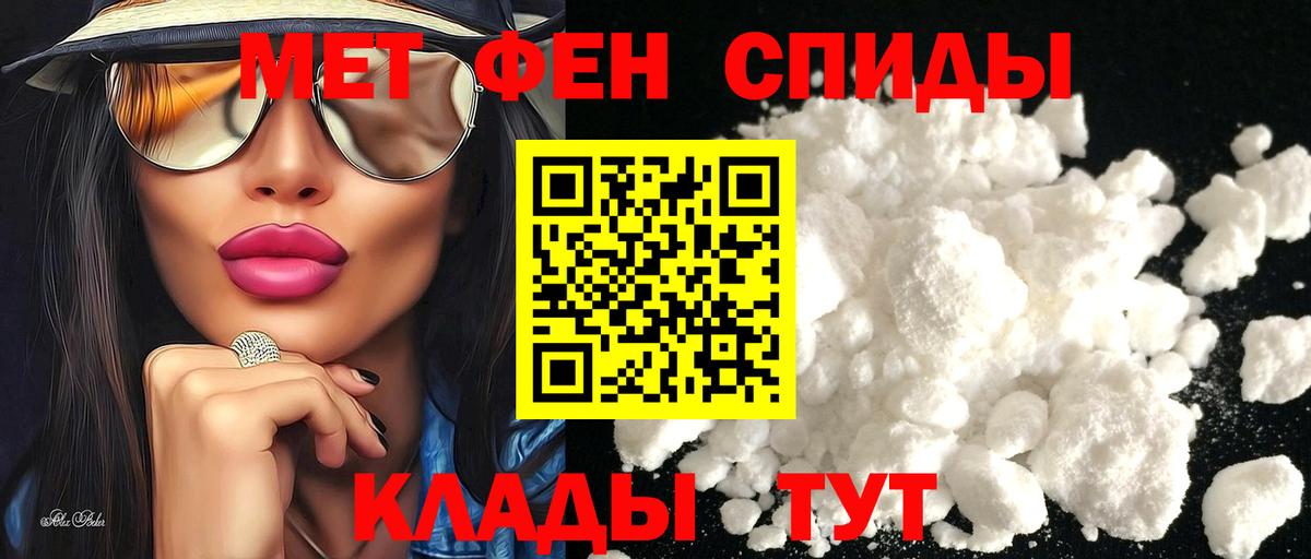 mega ссылки  Амфетамин  Вход с VPN  АМФЕТАМИН 98%  Кулебаки 