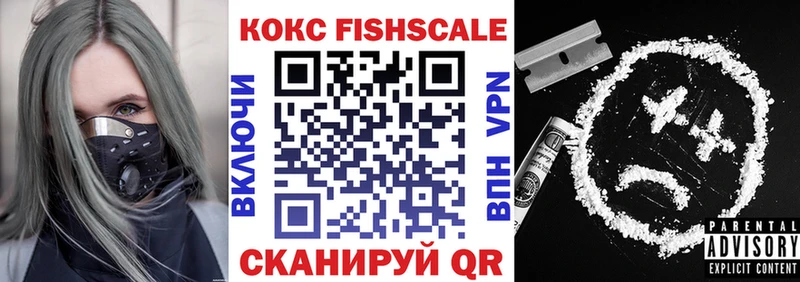 купить закладку  Кулебаки  mega ссылка  КОКАИН Боливия 