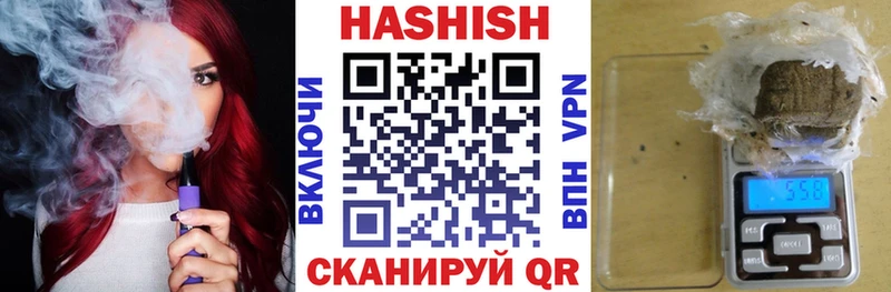 как найти Кулебаки omg ТОР Гашиш индика сатива