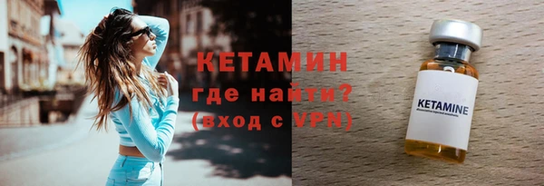 мет Нягань