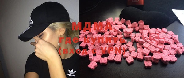 амф Новодвинск