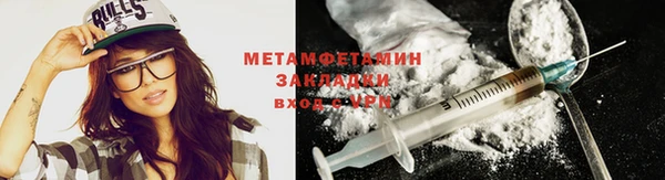 амф Новодвинск
