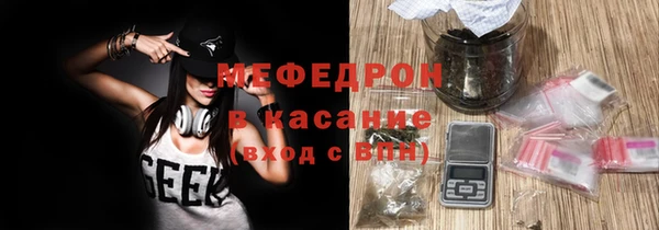 каннабис Новокубанск