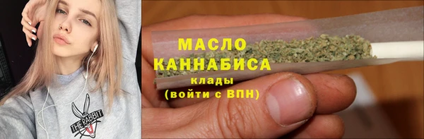 амф Новодвинск