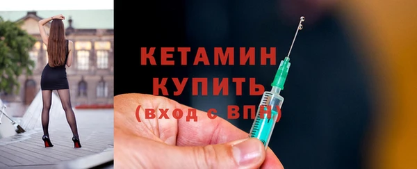амф Новодвинск