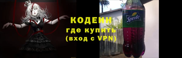 гидропоника Нефтегорск