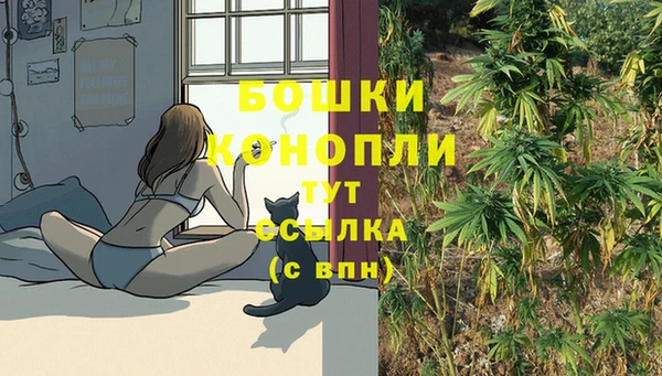 кокс Нязепетровск