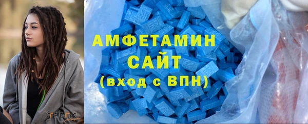 каннабис Новокубанск