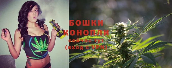 каннабис Няндома