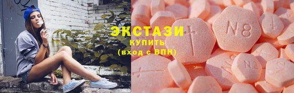 амф Новодвинск