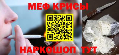 ГАЛЛЮЦИНОГЕННЫЕ ГРИБЫ Кандалакша