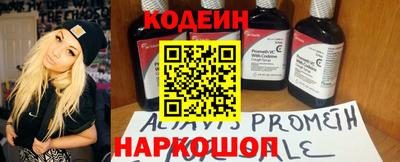 ГАЛЛЮЦИНОГЕННЫЕ ГРИБЫ Кандалакша