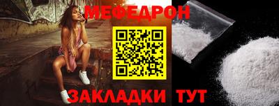 винт Канаш