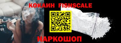 таблы Камышлов