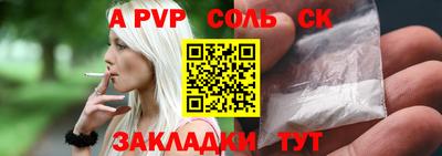 ГАЛЛЮЦИНОГЕННЫЕ ГРИБЫ Кандалакша
