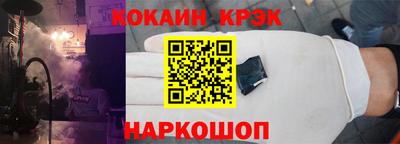 винт Канаш