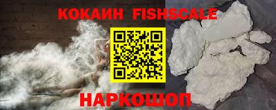 винт Канаш
