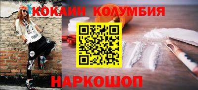 ГАЛЛЮЦИНОГЕННЫЕ ГРИБЫ Кандалакша