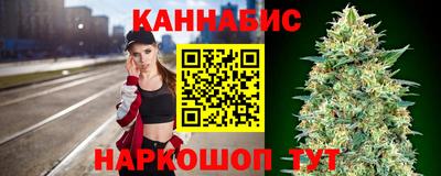 винт Канаш