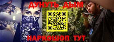 ГАЛЛЮЦИНОГЕННЫЕ ГРИБЫ Кандалакша