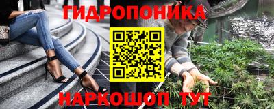 таблы Камышлов