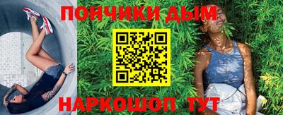 ГАЛЛЮЦИНОГЕННЫЕ ГРИБЫ Кандалакша