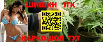 ГАЛЛЮЦИНОГЕННЫЕ ГРИБЫ Кандалакша