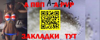 ГАЛЛЮЦИНОГЕННЫЕ ГРИБЫ Кандалакша