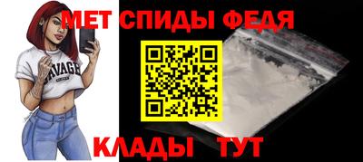 ГАЛЛЮЦИНОГЕННЫЕ ГРИБЫ Кандалакша