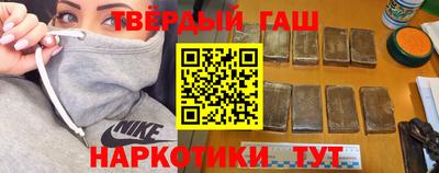 винт Канаш