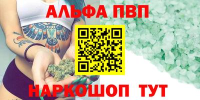 ГАЛЛЮЦИНОГЕННЫЕ ГРИБЫ Кандалакша