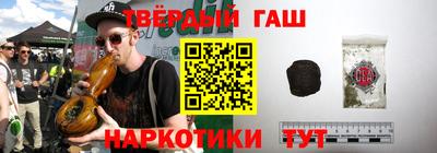 таблы Камышлов