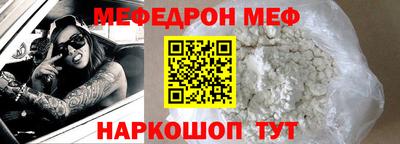 ГАЛЛЮЦИНОГЕННЫЕ ГРИБЫ Кандалакша