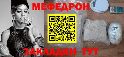 Альфа ПВП Мариинск