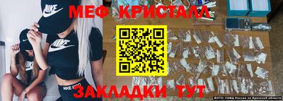 ГАЛЛЮЦИНОГЕННЫЕ ГРИБЫ Кандалакша