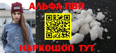 ПСИЛОЦИБИНОВЫЕ ГРИБЫ Малоярославец