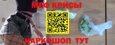 ГАЛЛЮЦИНОГЕННЫЕ ГРИБЫ Кандалакша