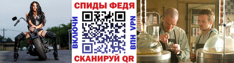 Метамфетамин кристалл  Кулебаки 