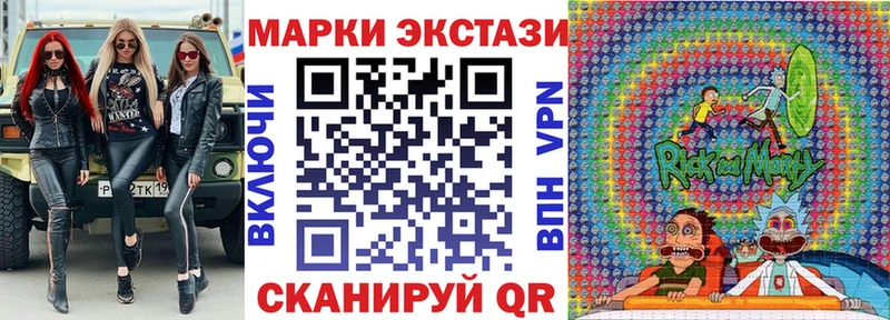 hydra   Кулебаки  Марки NBOMe 1,8мг 