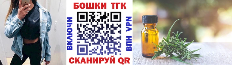 Марихуана OG Kush  купить наркоту  Кулебаки 